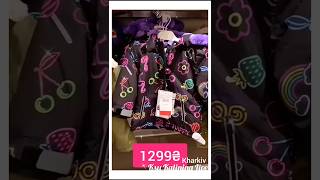 👗 ХАРЬКОВ ~ ДЕТСКАЯ МОДА и ЦЕНЫ НА ОДЕЖДУ - LC WAIKIKI ~ KHARKIV CHILDREN'S FASHION\u0026CLOTHING PRICES