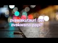 Baba Harare ft Gemma Griffiths Ndini ndinaye Lyric video