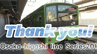 【惜別！おおさか東線201系！】おおさか東線201系JR野江→南吹田　車窓動画