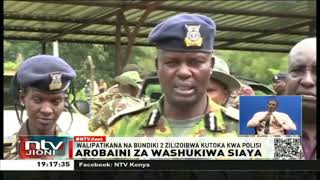 Washukiwa waliomuua polisi Siaya wauwawa