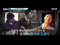 꿈을 품고 별이 된 영원한 우상들 가슴에 별이 빛나는 밤에19 프리한19 free19 ep.232