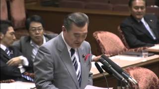 10.18参院決算委員会・閉会中審査（のが一）主濱了