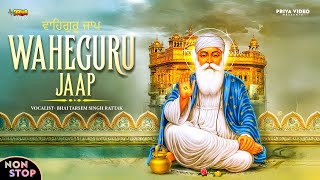 Wahe Guru Jaap Non Stop Bhai Tarsem Singh Rattak | New Gurbani Kirtan 2025