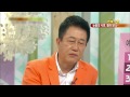 hit 연예수첩 눈물의 사연 남다른 추억을 가진 스타들 20141007