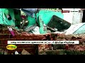 கோவூரில் மழை காரணமாக பழமையான கட்டிடம் இடிந்து விழுந்தது building collapsed kovur