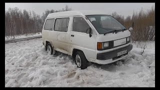 Обзор Toyota Lite Ace. Сравнение с УАЗом на снегу.