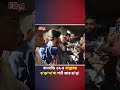 ধানমন্ডি ৩২ এ মানুষের র ক্ত মা খা শার্ট আর হা ড় ajkal news