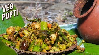 Veg Popti Recipe - How To Make Veg Popti - Traditional Maharashtrian Recipe - Varun