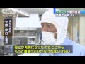 山積みぺヤング　「やっと販売されたので欲しい」 15 06 08