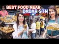 दादर मुंबई Rs.70 Pure Veg Thali | Best Food Places Near Dadar Station | Dadar Street Food, Mumbai