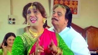 Ai Ab Aunty Ki Bari | 4k Video Song | Aunty No. 1 (1998) | Arzoo Banoo | Govinda, Raveena Tandon