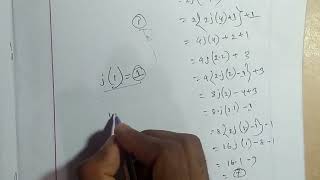 Josephus problem recursive solution Bangla Tutorial