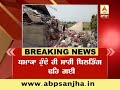 sangrur blast in cold storage