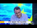 Κ. Λαπαβίτσας Η οικονομία που προέκυψε μετά την κρίση μοιάζει τόσο με αυτή που μας οδήγησε σε αυτή