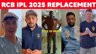 IPL 2025 : RCB Official Replacement \u0026 Reserve for IPL 2025 | IPL 2025 All Replacements