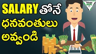 4 Best Ways For Financial Planning For Beginners | Telugu Geeks