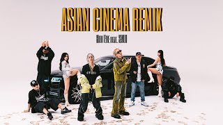 Red Eye / ASIAN CINEMA Remix feat. SALU【Official Music Video】