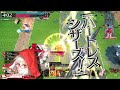 【wlw】ワンダーランドウォーズ【全国対戦】