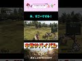 【bellwright ベルライト】 shorts 中世サバイバル◆とびらの盾？盾のとびら？ shorts サバイバルゲーム ゲーム実況