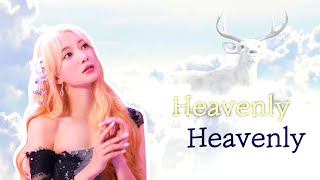 오마이걸(OH MY GIRL) - Heavenly FMV