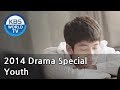 Youth | 청춘-18세의 바다 [2014 Drama  Special / ENG / 2014.05.30]