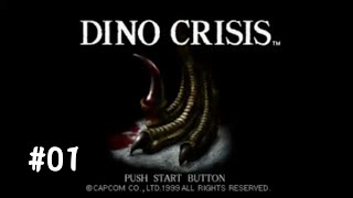 [PS] DINO CRISIS #01 恐竜パニックホラーを楽しもう！