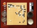 围棋名家妙手赏析49—古力篇49