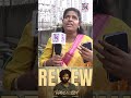 madraskaaran public review shanenigam kalaiyarasan madraskaaran