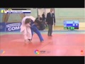 Amy Platten Judo