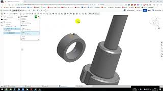 Onshape 装配坐标系重合（配合连接器）