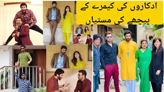 Mahnoor Baloch & Ejaz Aslam Shooting Film Ghan chakkar Behind The Scenes