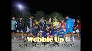 LEGIT STREET DANCE TROUPE | Wobble Up - Chris Brown (ft. Nicki Minaj / G-Eazy) |