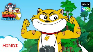 गुमराह मार्गदर्शक I Hunny Bunny Jholmaal Cartoons for kids Hindi | बच्चो की कहानियां | Sony YAY!