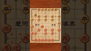 【象棋】分享一盤當頭炮對戰大列手炮的佈局飛刀，絕殺無敵！