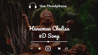 Hanuman Chalisa 8d Song | Hanuman Chalisa fast version 8d | 8D Song | 8D Hanuman Chalisa Lofi Song