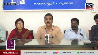 അഞ്ച് പതിറ്റാണ്ട് പിന്നിട്ട കപ്പൂര്‍ ജനത ഗ്രന്ഥശാലയുടെ വാർഷികാഘോഷം ജൂലൈ 16ന്