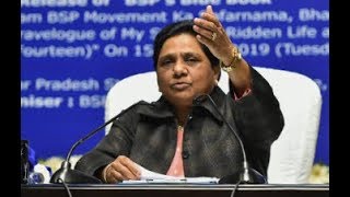 Multiple ED raids over Rs 1,400 Crore Mayawati's memorial scam in Lucknow