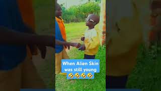 Alien wanted to fight when he was young