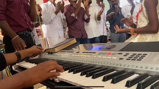 ದೇವರು ನನಗೆ ಆಶ್ರಯ ದುರ್ಗ || KANNADA Worship Song || Benny Keys🎹