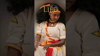 It's My Life l EBQ 👑 l Ethiopian Beauty Queen l #ethiopia #fashion #india #africa #hairstyle #life