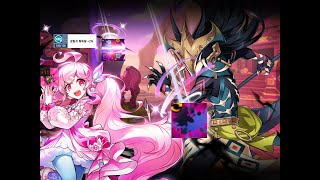 [Elsword KR/엘소드] 플레가스의 초상 라디언트 소울 1인 플레이(1:13) / Radient Soul Plegas' Likeness Solo Play (1:13)