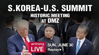 [S.Korea-U.S. Summit] MOON, KIM, TRUMP HOLD HISTORIC THREE-WAY TALKS ON SOUTH KOREAN SOIL