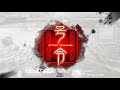 三国志大戦　砕弓動画５