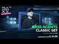 Bass Agents Live (CLASSIC SET) | BAXX TV | 14 January 2021