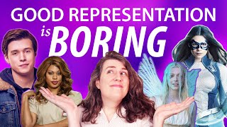 Good LGBT Representation is Boring (and why that's a problem)