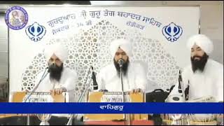 Bhoole Marag Jinhe Bataya । Raag Kalyan । Bhai Tavneet Singh Chandigarh Wale