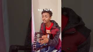 #eritrea #eritreantiktok #habesha #habeshatiktok #eritreanmusic #krar