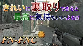 【AVA】瑠己の爆破成長日記part45【FN-FNC】