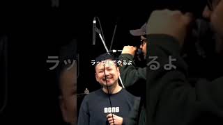 ○○○よりも卑怯な手使うのやめろよ！/ 漢 a.k.a. GAMI vs TKda黒ぶち #shorts #ショート