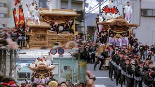 【1080p60fps】2022令和四年 生之町(生帰)だんじり新調入魂式